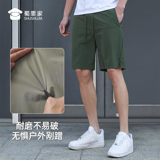 【棉感轻量吸湿速干运动短裤】透气清爽休闲短裤速干五分裤子KT601 商品图2