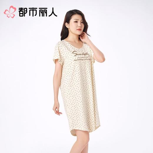 都市丽人睡衣女士睡衣薄家居服40支TC拉架睡衣女士棉质短袖裙女装睡裙LHC6D6 商品图1