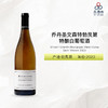 2023 Vincent Girardin Bourgogne Blanc Cuvee Saint Vincent 乔丹圣文森特勃艮第特酿白葡萄酒 2023 商品缩略图0