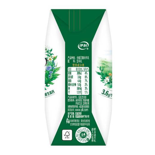 TD卡奇72g香辣味粗粮脆锅巴 商品图0