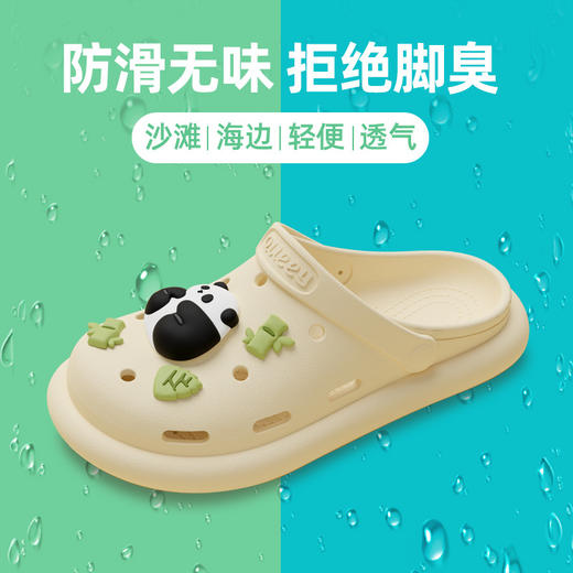 【软乎乎❗久穿不累脚】洞洞鞋女款夏季外穿踩屎感居家室内防滑软底透气卡通熊猫包头拖鞋。ri 商品图2