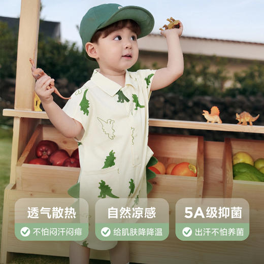 迷你巴拉婴儿连体衣亲肤排汗速干抑菌恐龙萌趣男宝宝衣服26夏新品 商品图4