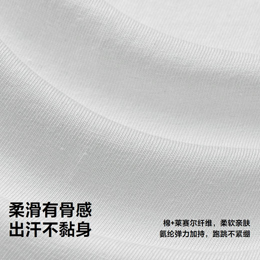 迷你巴拉巴拉儿童长袖T恤棉柔舒适甜美翻领女宝宝打底衫2026春 商品图3