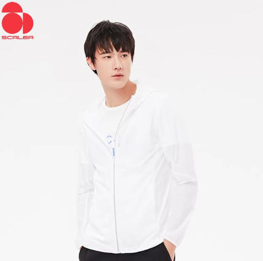 思凯乐户外男女防晒衣弹力皮肤衣夏运动外套  男款 F2003392 商品图1