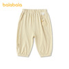 【商场同款】巴拉巴拉童装宝宝长裤婴儿夏季慢跑裤2026新款可爱萌 商品缩略图4
