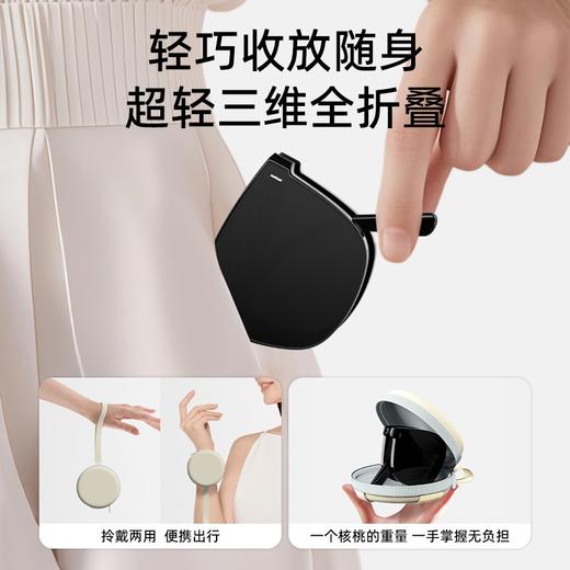 【显脸小！护目】折叠墨镜女款2026新款高级感显脸小防紫外线开车专用偏光太阳眼镜.xb 商品图1