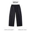 SDSA男装2026新款高贵轻奢美式高街纯色抽绳休闲裤百搭时尚裤子 商品缩略图0