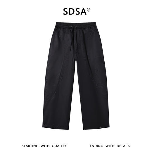 SDSA男装2026新款高贵轻奢美式高街纯色抽绳休闲裤百搭时尚裤子 商品图0