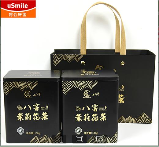 壮乡桂品 八窨茉莉花茶（黑色）100g/罐*2罐/组 商品图0