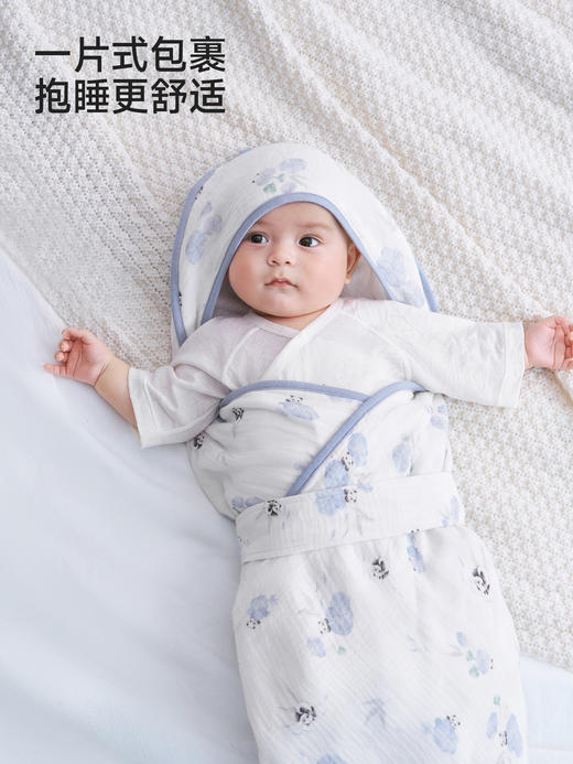 英氏婴儿抱被新生儿包单宝宝春夏莫代尔纱布抱毯新款YEBAJ1S007A 商品图3