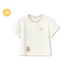 【balaOne】巴拉巴拉宝宝短袖t恤婴儿上衣2026新款柔软舒适清新萌 商品缩略图4