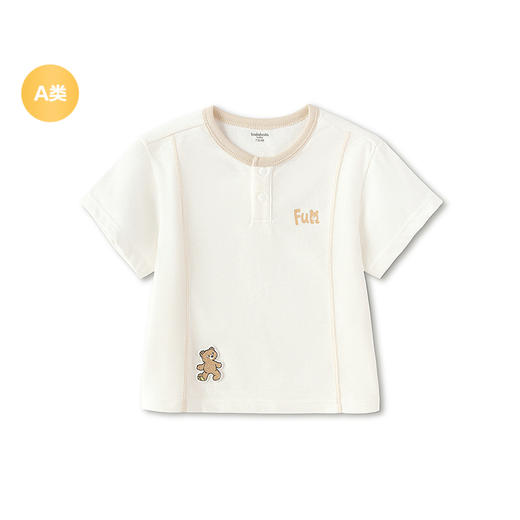 【balaOne】巴拉巴拉宝宝短袖t恤婴儿上衣2026新款柔软舒适清新萌 商品图4