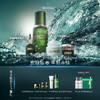 【1F】LAMER海蓝之谜（会员节）活动专享套装：精萃水150ml+浓缩眼霜15ml+浓缩精华15ml+修护面霜30ml 商品缩略图0