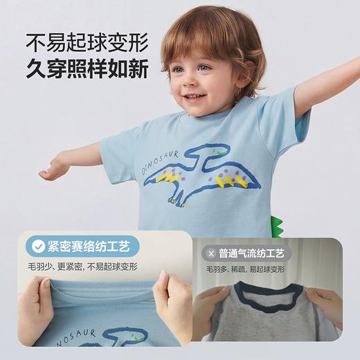 【纯棉】迷你巴拉巴拉男童短袖T恤可爱恐龙上衣柔软透气26夏新品 商品图2