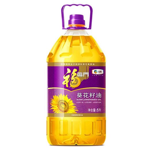 【八十八倉甄选】福临门压榨一级葵花籽油5L 商品图0