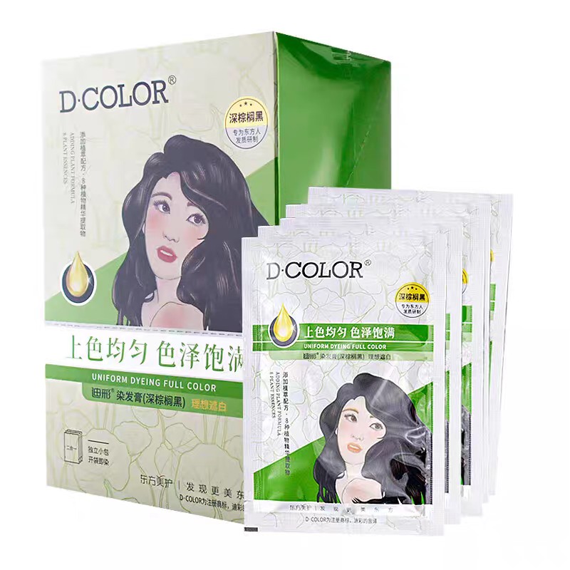迪彩染发膏(12gx2)10包/盒 深棕榈黑 独立小包开袋即染效期27年10月