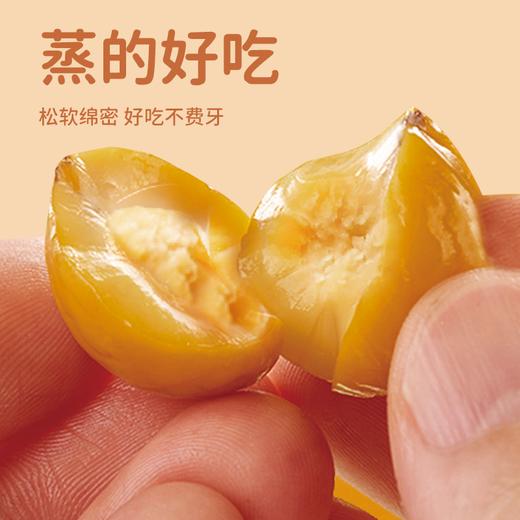 蒸坚果蒸的鹰嘴豆 商品图1