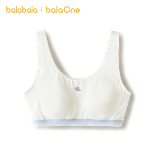 巴拉巴拉女童内衣发育期儿童背心文胸防凸点防走光冰丝凉感轻薄 商品图4