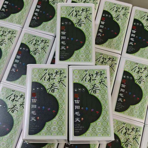 4.8元一个/一件120个 85高方罐 【你好春天】 商品图0