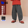 [远红外发热]迷你巴拉巴拉男女童儿童裤子冬新年抑菌内里抓绒长裤 商品缩略图0