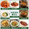 格琳诺尔0反特级亚麻籽油2.518L 冷榨胡麻油 凉拌热炒亚麻油omega3食用油 /粮油调味 /食用油 /亚麻籽油/火麻油 商品缩略图3