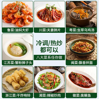 格琳诺尔0反特级亚麻籽油2.518L 冷榨胡麻油 凉拌热炒亚麻油omega3食用油 /粮油调味 /食用油 /亚麻籽油/火麻油 商品图3