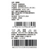 棉果果夏季新品女童巴厘纱泡泡袖连衣裙M222701226332 商品缩略图5