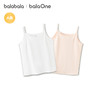 巴拉巴拉儿童背心夏季新款宝宝吊带女童打底衫a类无袖舒适两件装 商品缩略图4