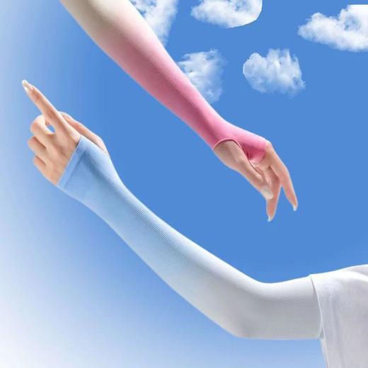【16.9元2双】防晒袖套渐变色冰袖夏季防紫外线冰丝手袖女薄款护臂运动手臂套袖 商品图3