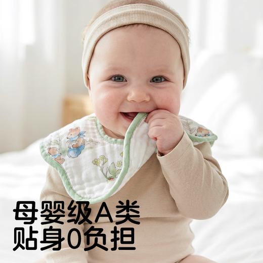 【花瓣围兜】可优比口水巾婴儿纯棉a类纱布多功能围嘴速干围兜3条装 商品图2
