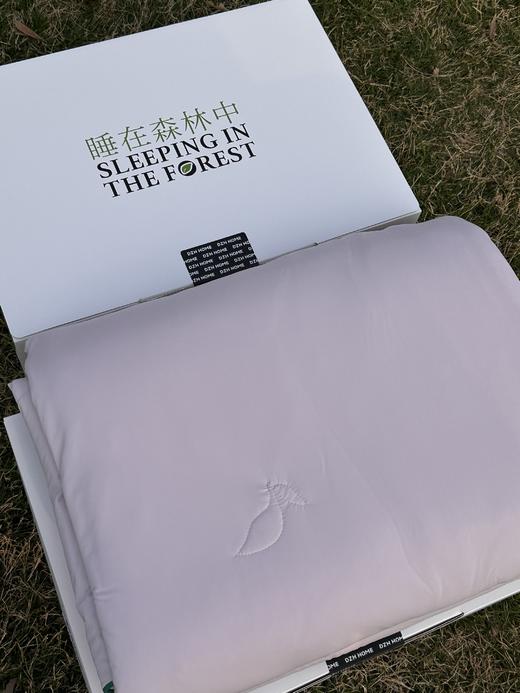 代字行 | 星糯 薄荷凉凉被AB双面触感 夏凉被 可水洗可机洗夏凉被 商品图1