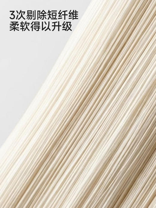 英氏婴儿抱被新生儿包单新款男女宝宝四季抗菌抱毯YEBAJ0S002A 商品图1