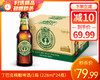 丁巴克精酿啤酒/1箱（228ml*24瓶）生产日期：26年3月 商品缩略图0