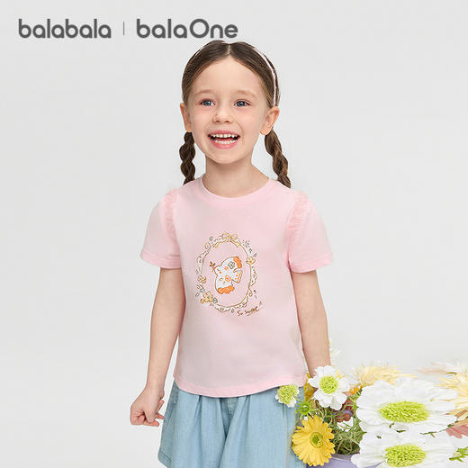 【balaOne】巴拉巴拉童装宝宝短袖t恤女童2026年新款夏装纯棉上衣 商品图2