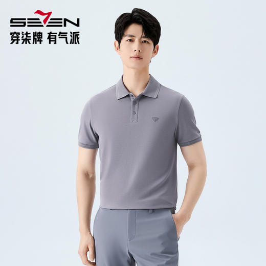 【双面珠地】柒牌短袖2026夏季新款扁机领提花男装上衣商务POLO衫 130T70230 商品图0