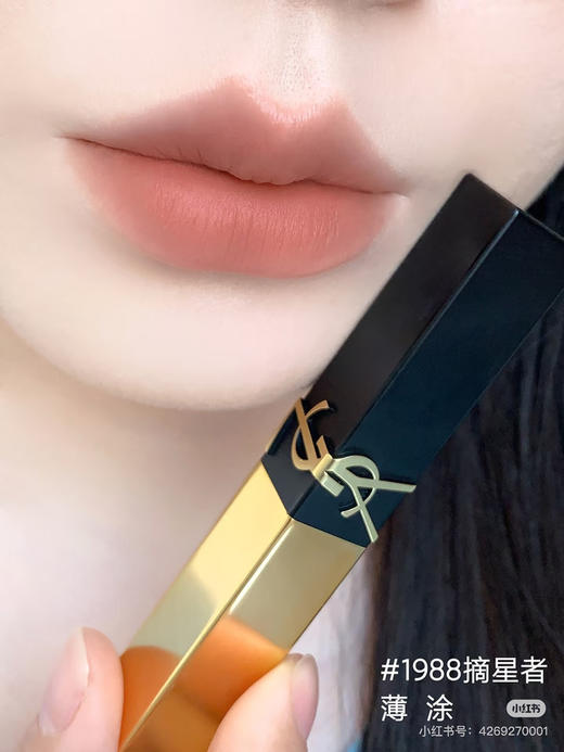 YSL全新细管口红 商品图1