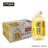 元气森林500ml好自在金银花雪梨水 商品缩略图0