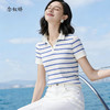 【商场同款】CNK6448 “ 海洋POLO ” 精纺棉棉纱细腻软糯 蓝白条纹清爽一夏 毛衫 商品缩略图8