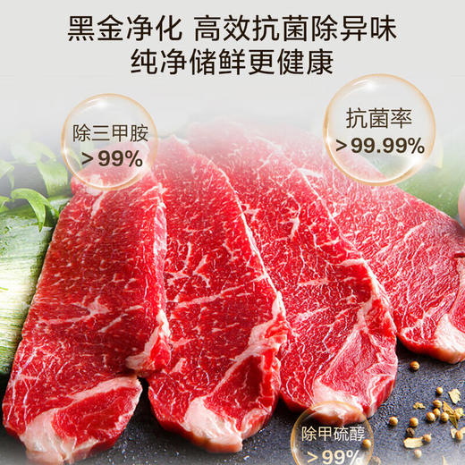 海尔（Haier）BCD-218WGHC3E9YS冰箱218L三门玻璃门新一级能效双变频三开门风冷黑金净化软冷冻家用冰箱大容量 商品图7