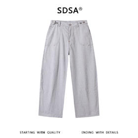 SDSA男装2026新款高贵轻奢高街设计纯色明线直筒牛仔裤百搭上衣