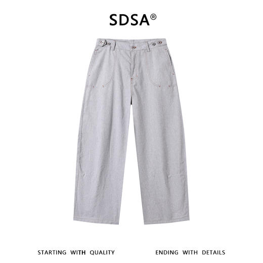 SDSA男装2026新款高贵轻奢高街设计纯色明线直筒牛仔裤百搭上衣 商品图0