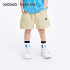 巴拉巴拉童装宝宝短裤婴儿裤子男女童2026新款夏装儿童中裤休闲潮 商品缩略图1