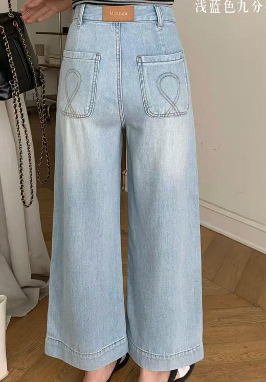 【门店同款】ENJOY夏季韩系九分阔腿裤 163045300 商品图0