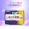 日本原装花王瞬吸棉柔透气F系列夜用护翼卫生巾40cm7片无荧光剂效期27年12月 商品缩略图4