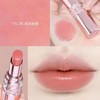 【礼盒礼袋】YSL/圣罗兰ysl粉圆管口红润唇膏 7B本色 5B透光赤茶 3B橘粉 44B口红持久滋润 商品缩略图3