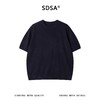 SDSA男装2026新款轻奢老钱风假口袋提花针织纯色圆领短袖T恤百搭 商品缩略图0