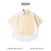 SDSA男装2026新款高贵轻奢美式复古拼接衬衫条纹撞色宽松短袖衬衫 商品缩略图0
