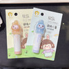 蓝莉莎-1284萌兔儿童倍护润唇膏 商品缩略图2
