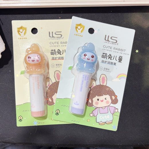 蓝莉莎-1284萌兔儿童倍护润唇膏 商品图2