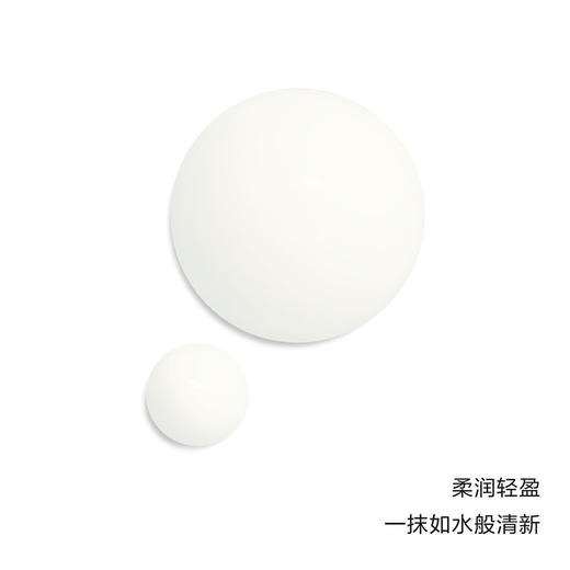 CHANEL香奈儿2025年新版光采美白系列乳液100ml 保湿补水（CDF） 商品图2